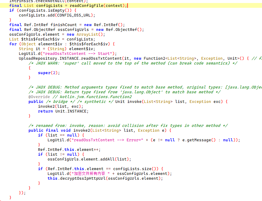Procedure for obtaining C2 addresses