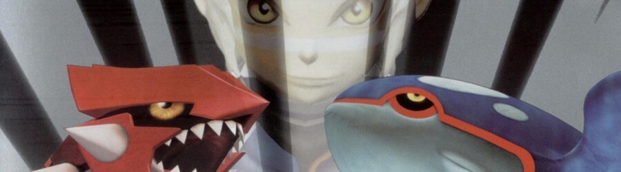 Pokémon Colosseum (GCN)