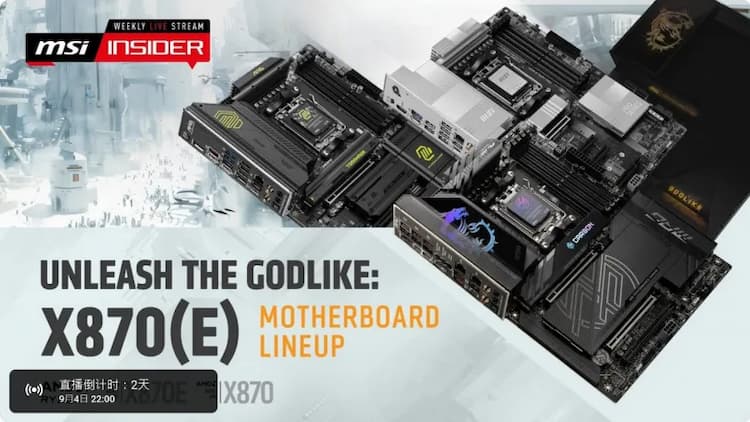 MSI X870E Godlike